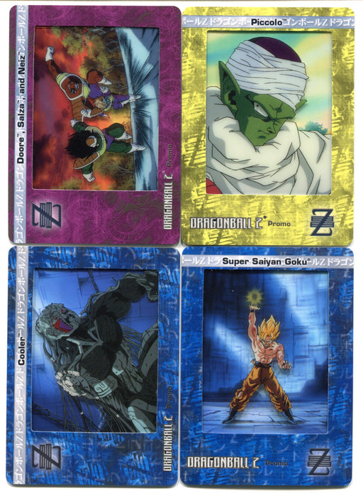 Dragon Ball Z Filmcardz Promo Card Set 4 Cards P1 P2 P3 P4 Artbox 2002   - TvMovieCards.com