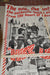1961 Hey Let's Twist Original 4SH 4 Sheet Movie Poster 78" x 78" The Starliters   - TvMovieCards.com