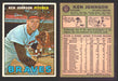 1967 Topps Baseball Trading Card You Pick Singles #100-#199 VG/EX #	101 Ken Johnson - Atlanta Braves  - TvMovieCards.com