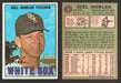 1967 Topps Baseball Trading Card You Pick Singles #100-#199 VG/EX #	107 Joe Horlen - Chicago White Sox  - TvMovieCards.com