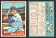1965 Topps Baseball Trading Card You Pick Singles #100-#199 VG/EX #	110 Ron Santo - Chicago Cubs  - TvMovieCards.com