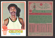 1973-74 Topps Basketball Trading Card You Pick Singles #1-#231 VG/EX #	112 Paul Silas - Boston Celtics  - TvMovieCards.com