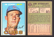 1967 Topps Baseball Trading Card You Pick Singles #100-#199 VG/EX #	124 Jimmy Stewart - Chicago Cubs  - TvMovieCards.com