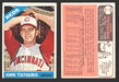 1966 Topps Baseball Trading Card You Pick Singles #1-#99 VG/EX #	12 John Tsitouris - Cincinnati Reds  - TvMovieCards.com