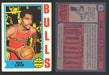 1974-75 Topps Basketball Trading Card You Pick Singles #1-#99 VG/EX #	15 Bob Love - Chicago Bulls  - TvMovieCards.com