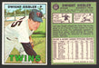 1967 Topps Baseball Trading Card You Pick Singles #100-#199 VG/EX #	164 Dwight Siebler - Minnesota Twins  - TvMovieCards.com