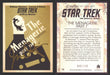 Star Trek Portfolio Prints Juan Ortiz Gold Parallel Trading Cards You Pick 1-80 #	   16   The Menagerie Part One  - TvMovieCards.com