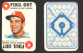 1968 Topps Baseball Game Card You Pick Single Cards #2-33 Mickey Mantle #	18 Tim McCarver - St. Louis Cardinals  - TvMovieCards.com