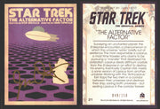Star Trek Portfolio Prints Juan Ortiz Gold Parallel Trading Cards You Pick 1-80 #	   21   The Alternative Factor  - TvMovieCards.com