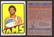 1971-72 Topps Basketball Trading Card You Pick Singles #1-#253 VG/EX #	221 George Thompson - Memphis Tams  - TvMovieCards.com