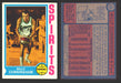 1974-75 Topps Basketball Trading Card You Pick Singles #200-#264 VG/EX #	235 Billy Cunningham - Spirits of St. Louis  - TvMovieCards.com