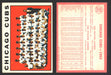 1964 Topps Baseball Trading Card You Pick Singles #200-#299 VG/EX #	237 Chicago Cubs Team  - TvMovieCards.com