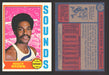 1974-75 Topps Basketball Trading Card You Pick Singles #200-#264 VG/EX #	240 Roger Brown - Memphis Sounds  - TvMovieCards.com