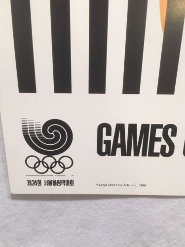 1988 Original Seoul Olympics Yaacov Agam "Message of Peace" Poster South Korea   - TvMovieCards.com