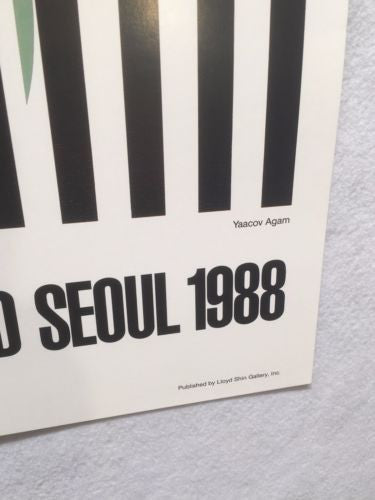 1988 Original Seoul Olympics Yaacov Agam "Message of Peace" Poster South Korea   - TvMovieCards.com