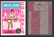 1974-75 Topps Basketball Trading Card You Pick Singles #200-#264 VG/EX #	255 Louie Dampier - Kentucky Colonels AS  - TvMovieCards.com