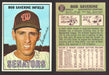1967 Topps Baseball Trading Card You Pick Singles #1-#99 VG/EX #	27 Bob Saverine - Washington Senators  - TvMovieCards.com