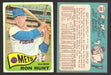 1965 Topps Baseball Trading Card You Pick Singles #200-#299 VG/EX #	285 Ron Hunt - New York Mets (marked/creased)  - TvMovieCards.com
