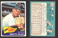 1965 Topps Baseball Trading Card You Pick Singles #300-#399 VG/EX #	318 Matty Alou - San Francisco Giants  - TvMovieCards.com