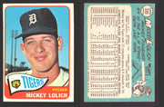 1965 Topps Baseball Trading Card You Pick Singles #300-#399 VG/EX   - TvMovieCards.com
