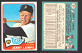 1965 Topps Baseball Trading Card You Pick Singles #300-#399 VG/EX #	353 Jerry Lumpe - Detroit Tigers  - TvMovieCards.com