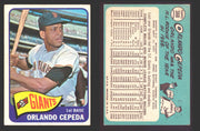 1965 Topps Baseball Trading Card You Pick Singles #300-#399 VG/EX   - TvMovieCards.com