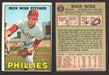 1967 Topps Baseball Trading Card You Pick Singles #1-#99 VG/EX #	37 Rick Wise - Philadelphia Phillies  - TvMovieCards.com