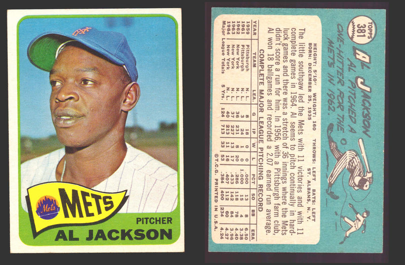 1965 Topps Baseball Trading Card You Pick Singles #300-#399 VG/EX   - TvMovieCards.com