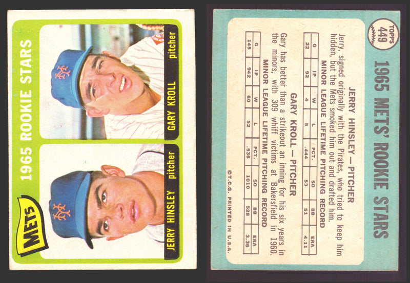 1965 Topps Baseball Trading Card You Pick Singles #400-#499 VG/EX   - TvMovieCards.com