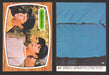 1971 The Brady Bunch Topps Vintage Trading Card You Pick Singles #1-#88 #	47 Sandlot Stars  - TvMovieCards.com