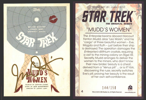 Star Trek Portfolio Prints Juan Ortiz Gold Parallel Trading Cards You Pick 1-80 #	    4   Mudd's Women  - TvMovieCards.com