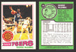 1977-78 Topps Basketball Trading Card You Pick Singles #1-#132 VG/EX #	50 George McGinnis - Philadelphia 76ers AS  - TvMovieCards.com