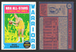 1974-75 Topps Basketball Trading Card You Pick Singles #1-#99 VG/EX #	50 Rick Barry - Golden State Warriors AS  - TvMovieCards.com