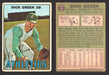 1967 Topps Baseball Trading Card You Pick Singles #1-#99 VG/EX #	54 Dick Green - Kansas City Athletics  - TvMovieCards.com