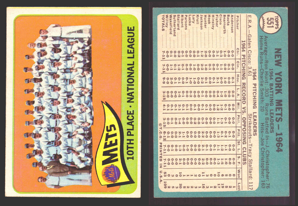 1965 Topps Baseball Trading Card You Pick Singles #500-#598 VG/EX   - TvMovieCards.com