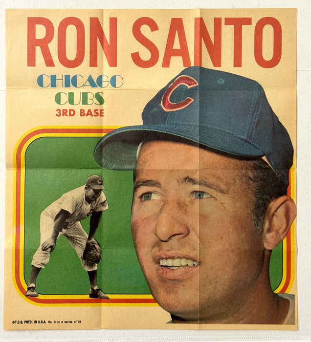 1970 Topps Baseball POSTER Inserts You Pick Singles *Finish Your Set* 5 Ron Santo  - TvMovieCards.com