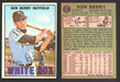 1967 Topps Baseball Trading Card You Pick Singles #1-#99 VG/EX #	67 Ken Berry - Chicago White Sox  - TvMovieCards.com