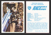 Race USA AHRA Drag Champs 1973 Fleer Vintage Trading Cards You Pick Singles 68 of 74   "Praying Mantis"  - TvMovieCards.com