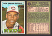 1967 Topps Baseball Trading Card You Pick Singles #1-#99 VG/EX #	6 Dick Simpson - Cincinnati Reds  - TvMovieCards.com