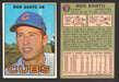 1967 Topps Baseball Trading Card You Pick Singles #1-#99 VG/EX #	70 Ron Santo - Chicago Cubs (creased)  - TvMovieCards.com