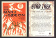 Star Trek Portfolio Prints Juan Ortiz Gold Parallel Trading Cards You Pick 1-80 #	   73   The Mark of Gideon  - TvMovieCards.com
