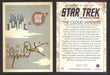 Star Trek Portfolio Prints Juan Ortiz Gold Parallel Trading Cards You Pick 1-80 #	   75   The Cloud Minders  - TvMovieCards.com