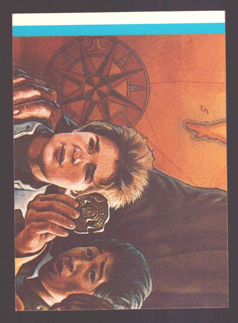 1985 Topps The Goonies #1b Data on Bike Stickers Trading Card