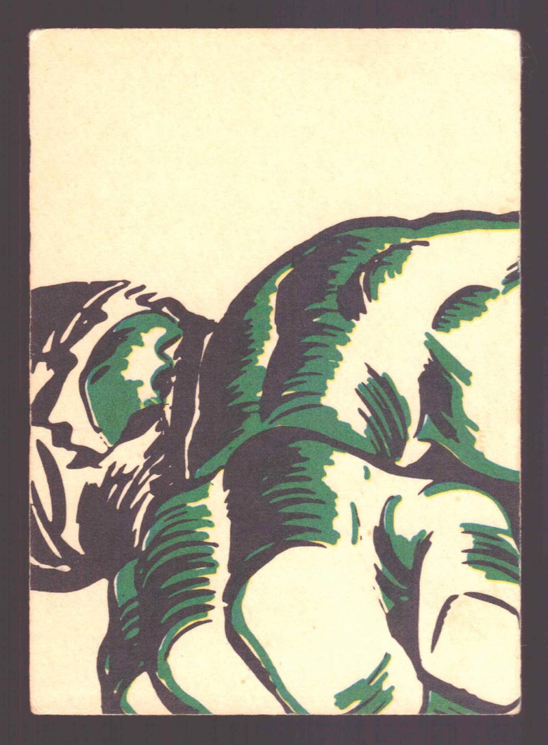 1966 Donruss Marvel Super Heroes #54 Watch that first step! Trading Card