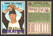 1967 Topps Baseball Trading Card You Pick Singles #1-#99 VG/EX #	84 Tommie Sisk - Pittsburgh Pirates  - TvMovieCards.com
