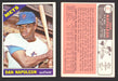 1966 Topps Baseball Trading Card You Pick Singles #1-#99 VG/EX #	87 Dan Napoleon - New York Mets  - TvMovieCards.com