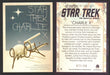 Star Trek Portfolio Prints Juan Ortiz Gold Parallel Trading Cards You Pick 1-80 #	    8   Charlie X  - TvMovieCards.com