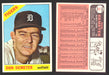 1966 Topps Baseball Trading Card You Pick Singles #1-#99 VG/EX #	98 Don Demeter - Detroit Tigers  - TvMovieCards.com