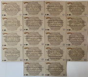 Cheers TV Show Seasons 1-4 Premiere Edition Norm Chase Card Set N1-N18 - TvMovieCards.com
