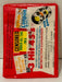 1969 Fleer Real Cloth Looney Labels! Vintage Wax Box Full 24 Packs - TvMovieCards.com